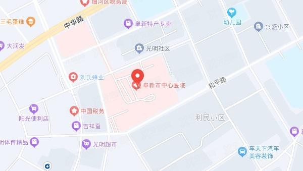 阜新市中心医院口腔科在哪里？.jpg