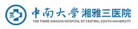 中南大学湘雅三医院口腔科费用www.yadoo.cn.jpg