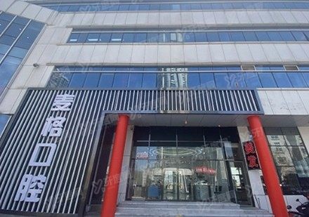 张家口口腔医院排名前三的医院www.yadoo.cn