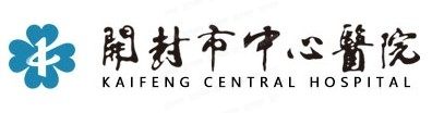 开封市中心医院口腔科收费标准www.yadoo.cn