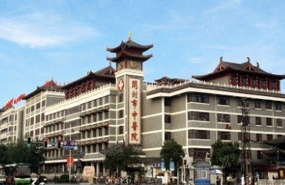 开封市中心医院口腔科牙齿矫正多少钱www.yadoo.cn