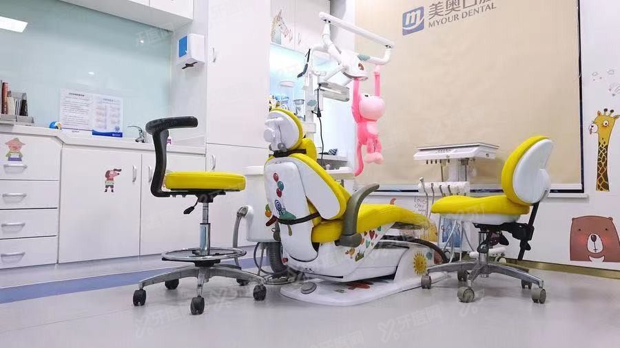 常州美奥口腔医院种植牙怎么样www.yadoo.com