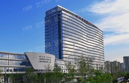 丽水市人民医院口腔科种植牙多少钱www.yadoo.cn