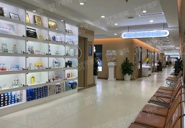 成都新桥口腔医院收费高吗www.yadoo.cn