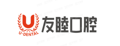 深圳友睦口腔医院收费标准www.yadoo.cn.jpg