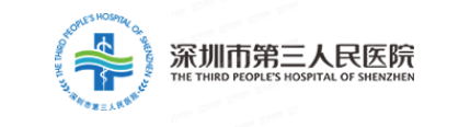 深圳市第三人民医院囗腔科收费标准www.yadoo.cn.jpg