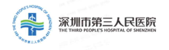 深圳公立口腔医院排名及价格表一览www.yadoo.cn.jpg 深圳公立口腔医院排名及价格表一览www.yadoo.cn.jpg