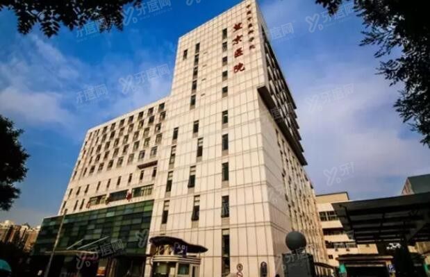 北京望京医院口腔科牙齿矫正怎么样