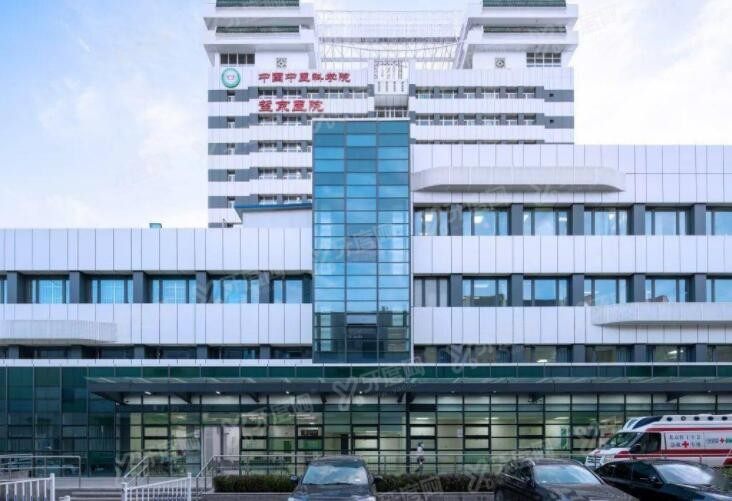 北京望京医院口腔科收费怎么样