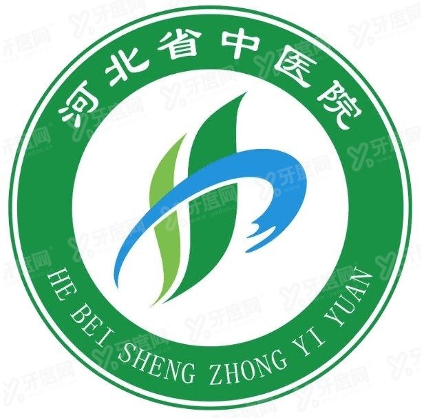 河北省中医医院口腔科收费标准www.yadoo.cn