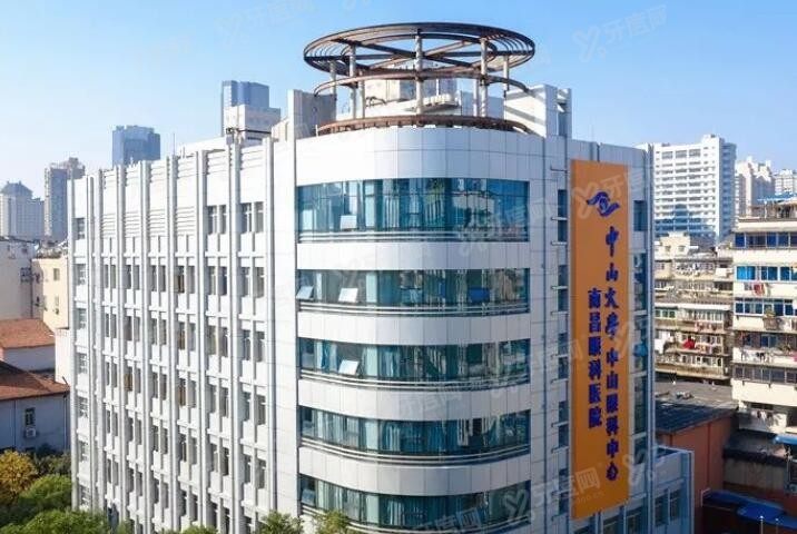 中山大学中山眼科中心专 家排名 中山大学中山眼科中心专 家排名