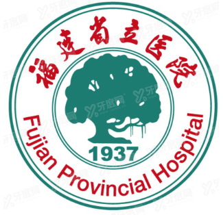 福建省立医院口腔科怎么样