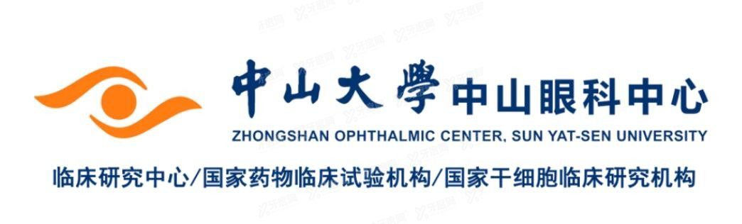 中山大学中山眼科中心怎么样 中山大学中山眼科中心怎么样