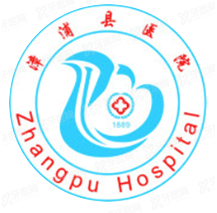 漳浦县医院口腔科价格表m.yadoo.cn