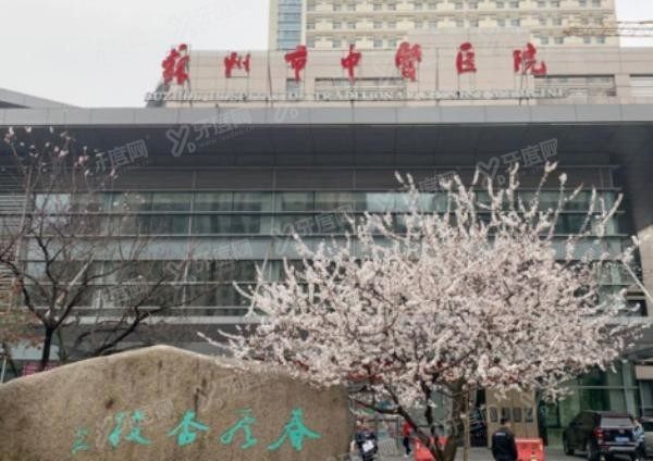 苏州十大口腔医院排名https://www.yadoo.cn/