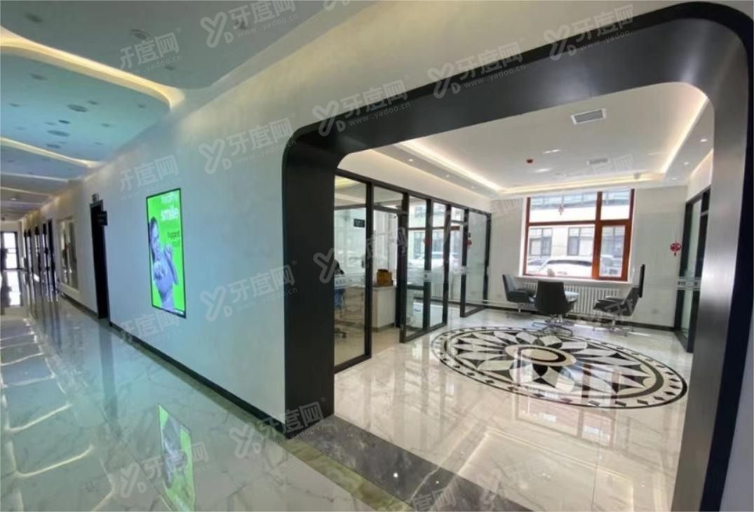 长春优丽仕口腔医院www.yadoo.cn