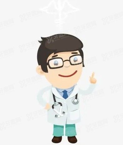 温州口腔医院价格表www.yadoo.cn
