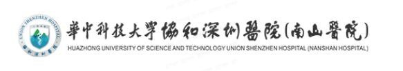 华中科技大学协和深圳医院口腔科怎么样www.yadoo.cn.jpg