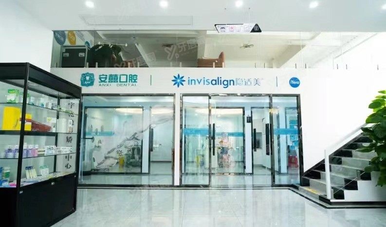 北海口腔医院排名前十www.yadoo.cn