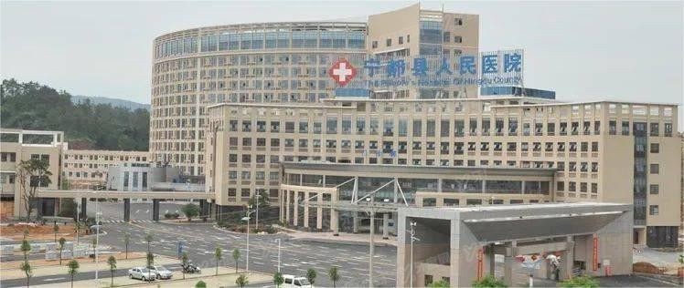 宁都县人民医院口腔科价格表m.yadoo.cn