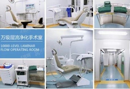 长沙中诺口腔医院价格表公布：含种植牙/矫正牙齿/镶牙收费标准www.yadoo.cn