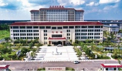 毫州市中医院口腔科价格表：种植牙价格5200元起，牙齿矫正价格9800元www.yadoo.cn