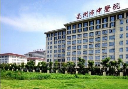 毫州市中医院口腔科价格表：种植牙价格5200元起，牙齿矫正价格9800元www.yadoo.cn