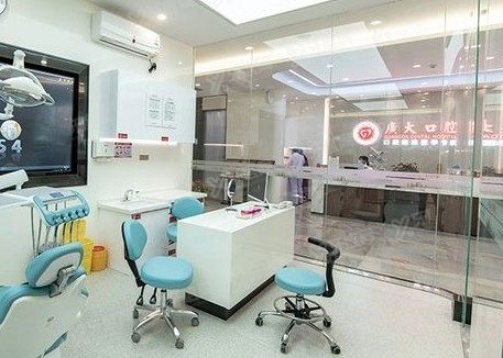 广州海珠区牙科医院排名前三名www.yadoo.cn