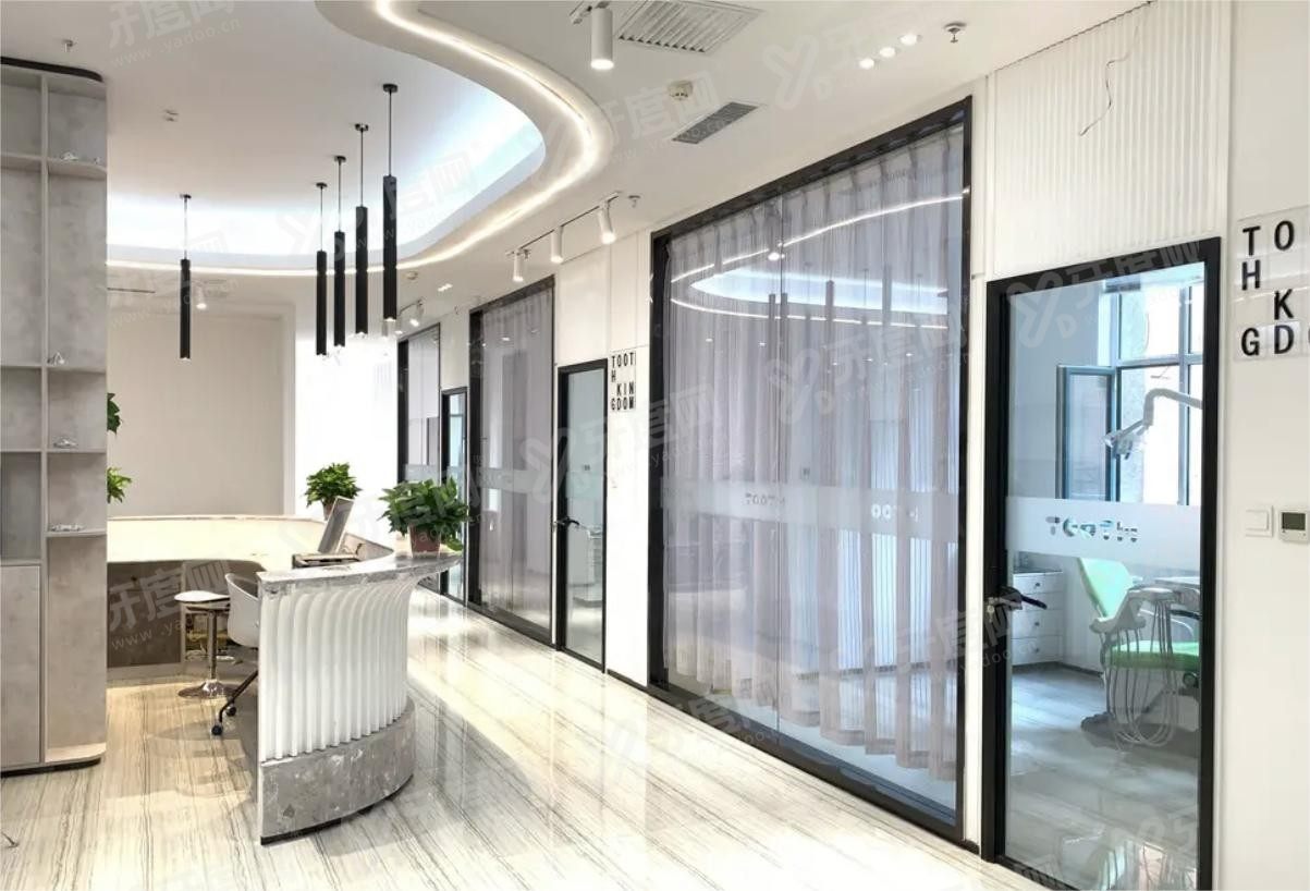 兰州牙王国口腔医院价格表m.yadoo.cn