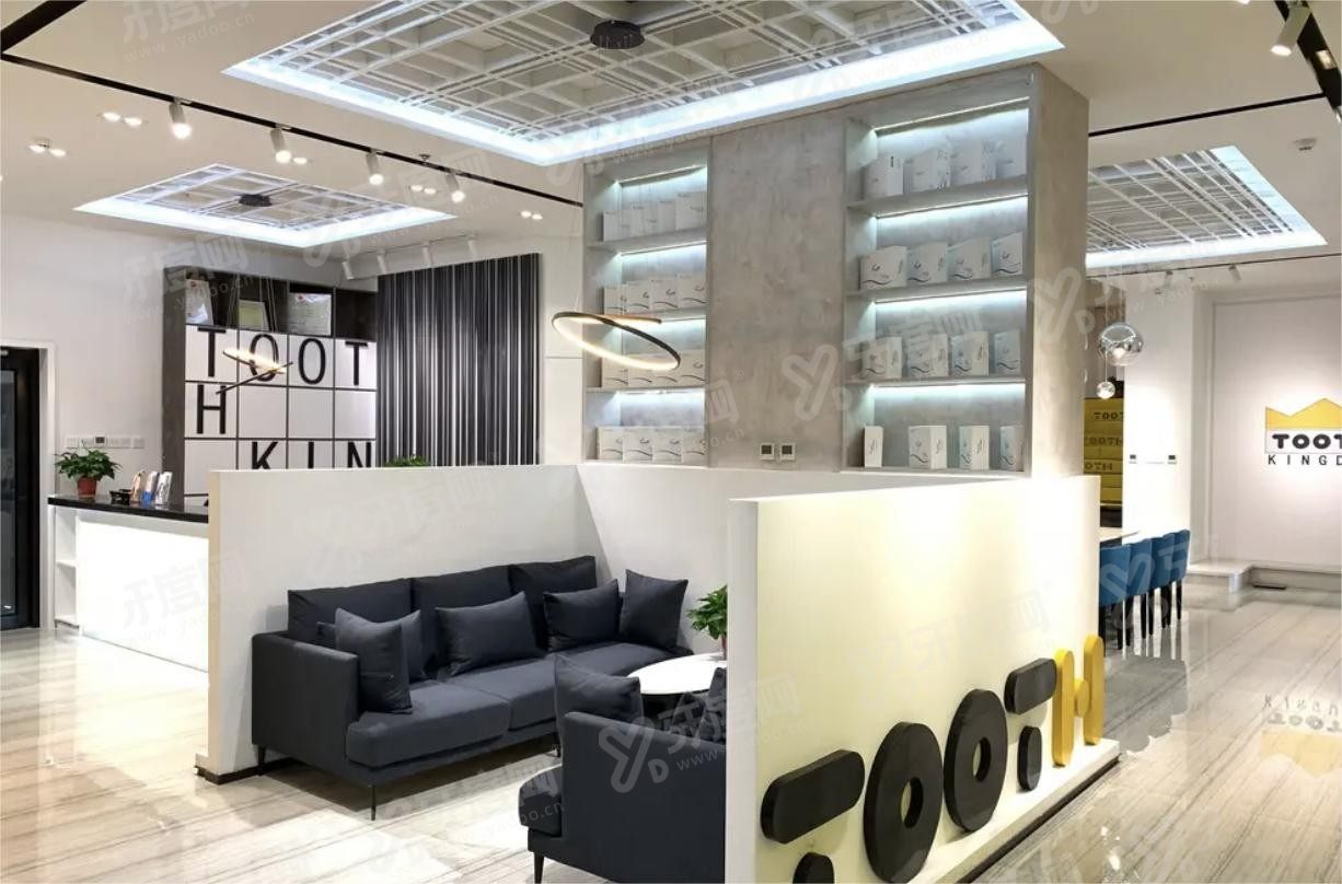 兰州牙王国口腔医院价格表m.yadoo.cn