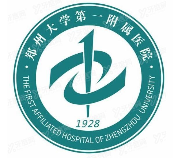 郑州大学第一附属医院口腔科怎么预约挂号https://www.yadoo.cn/