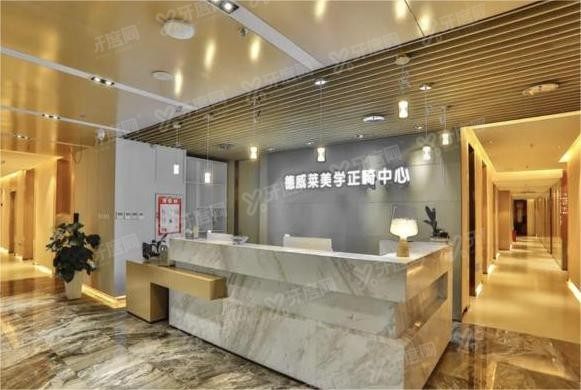 厦门口腔医院收费标准公布m.yadoo.cn