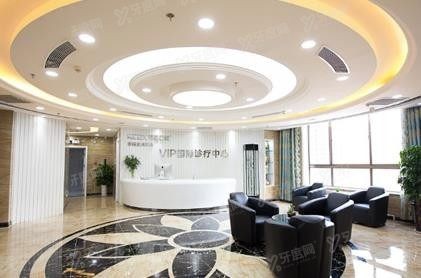 济南可恩口腔医院价目表www.yadoo.cn.jpg