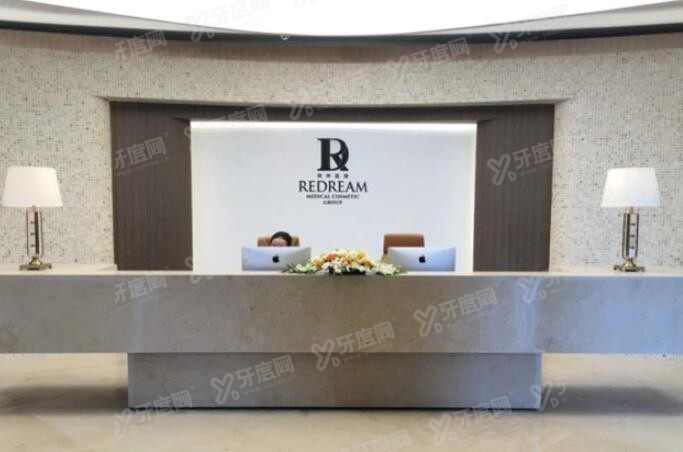 上海薇琳口腔医院收费贵吗 上海薇琳口腔医院收费贵吗