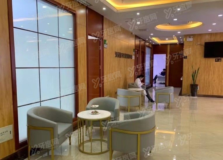 淮安牙知道口腔医院收费贵吗www.yadoo.cn