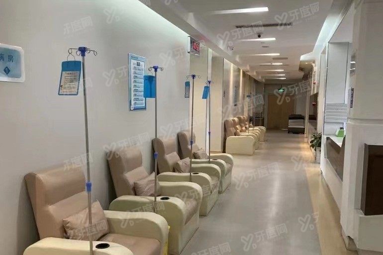 南京康贝佳口腔医院价格www.yadoo.cn