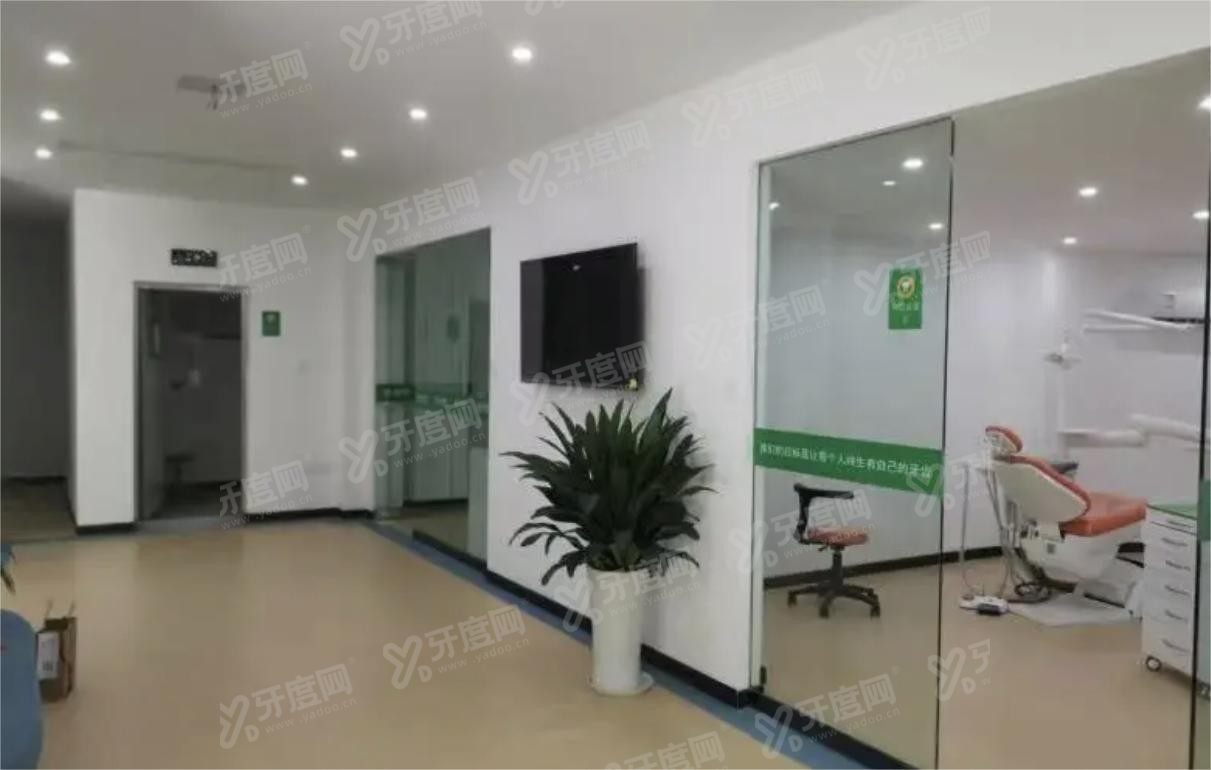 南昌春芽口腔m.yadoo.cn