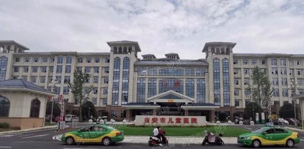 吉安市妇幼保健院口腔科收费标准m.yadoo.cn