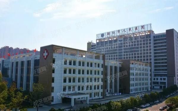 铜仁市人民医院口腔科价格表m.yadoo.cn