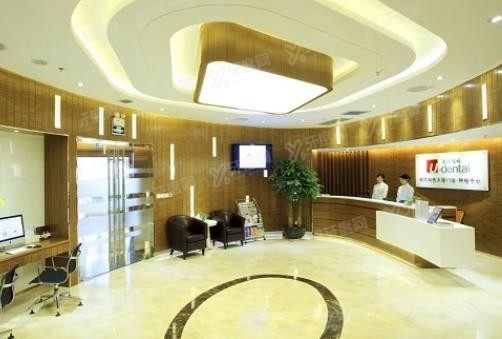深圳友睦齿科种植牙怎么样www.yadoo.cn.jpg