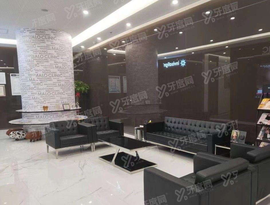 大连马泷齿科怎么样www.yadoo.cn
