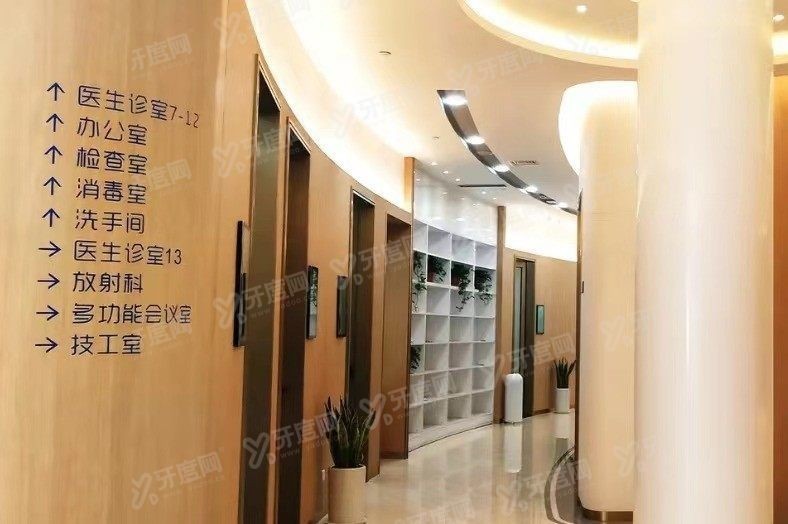 郑州中诺口腔医院是正规的吗?www.yadoo.cn 郑州中诺口腔医院是正规的吗?www.yadoo.cn