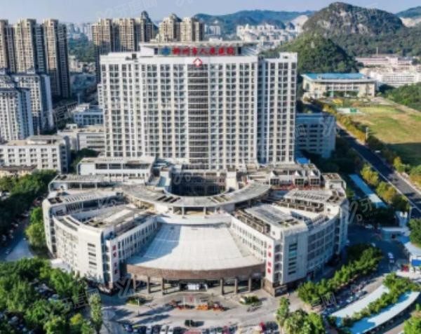 柳州市人民医院口腔科怎么样www.yadoo.cn