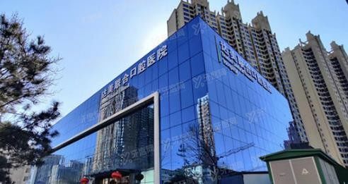 太原小店区口腔医院排名榜前十www.yadoo.cn.jpg