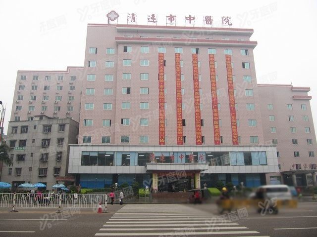 清远市中医院口腔科收费价目表公布m.yadoo.cn