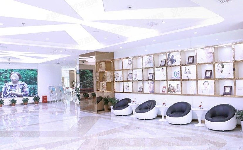 重庆牙卫士口腔医院价格表www.yadoo.cn.jpg