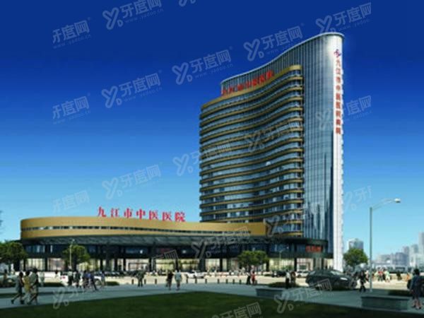 江西省九江市中医医院口腔科价格表m.yadoo.cn