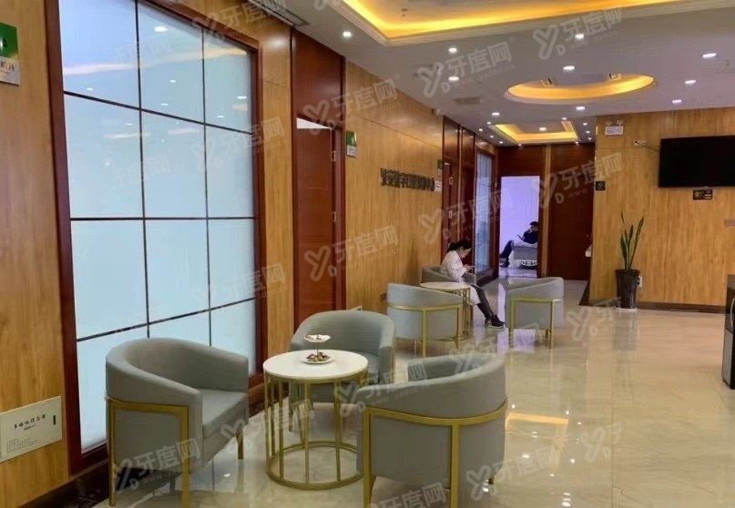 准安牙知道口腔医院怎么样www.yadoo.cn