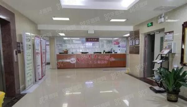 广州中医药大学一附院白云医院口腔科www.yadoo.cn.jpg