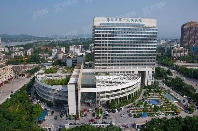 惠州市第一人民医院口腔科收费标准公布m.yadoo.cn